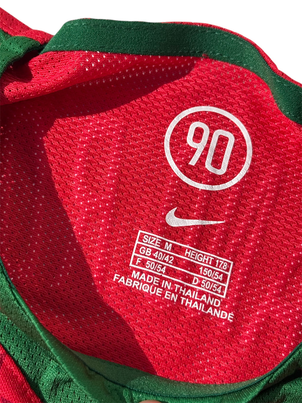 Jersey Portugal 2004 Eurocopa Cristiano Ronaldo 17.