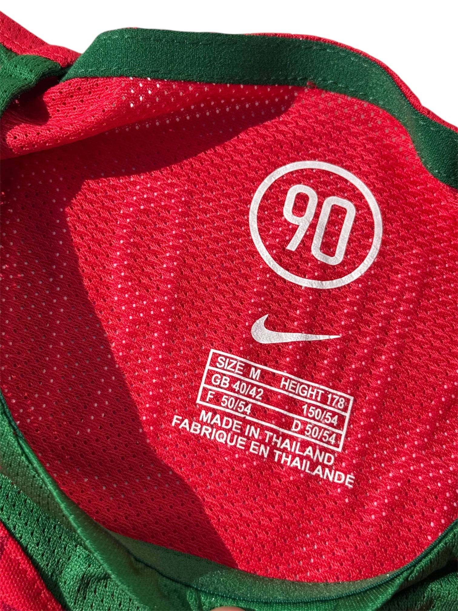 Jersey Portugal 2004 Eurocopa Cristiano Ronaldo 17.